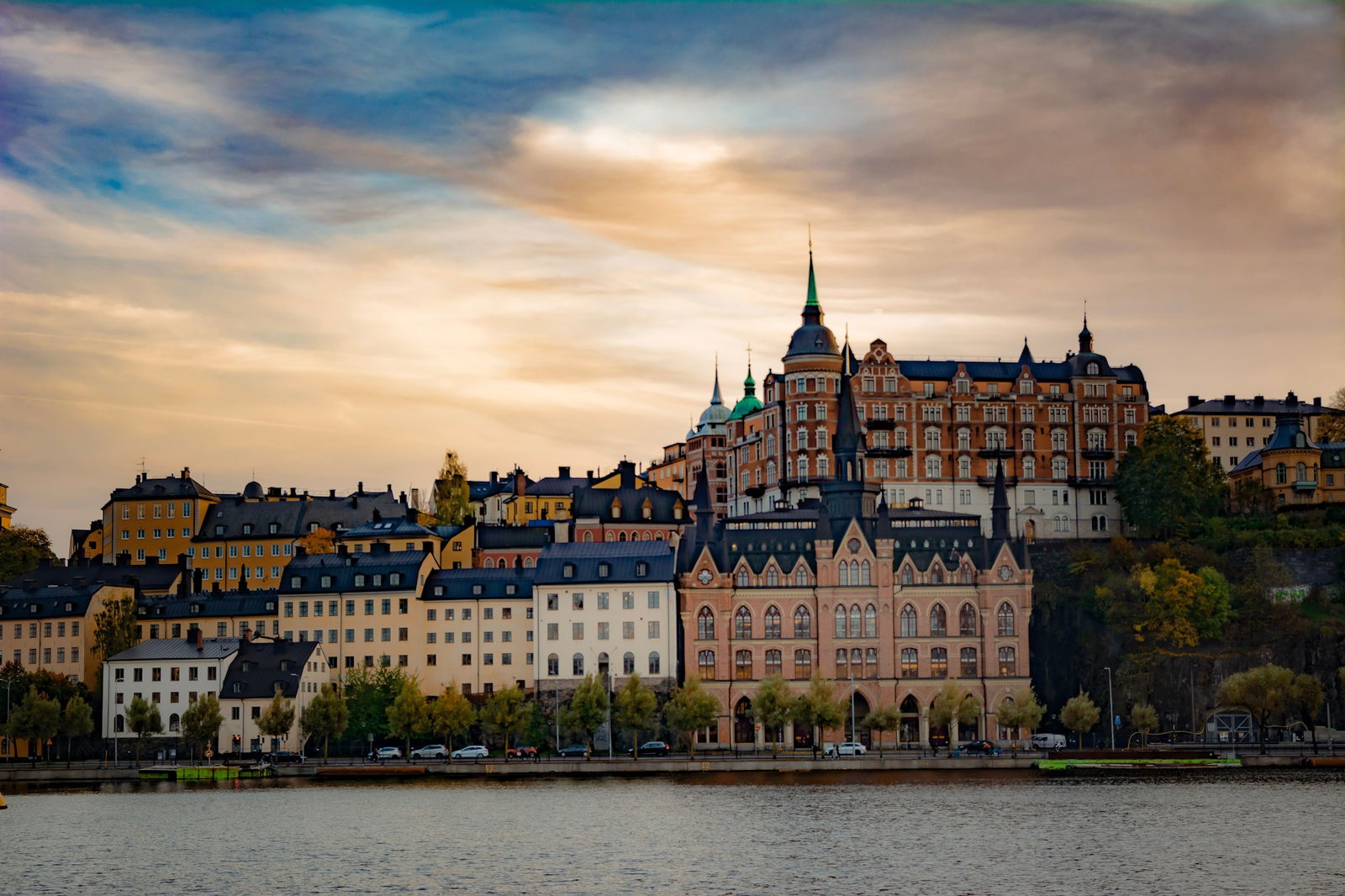 Bucuresti –Stockholm - Hamar