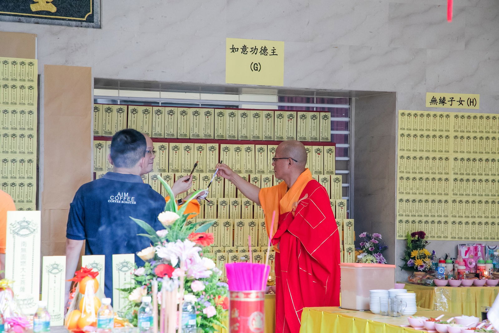 Excursie Circuit china-pe-urmele-maestrilor-tai-chi