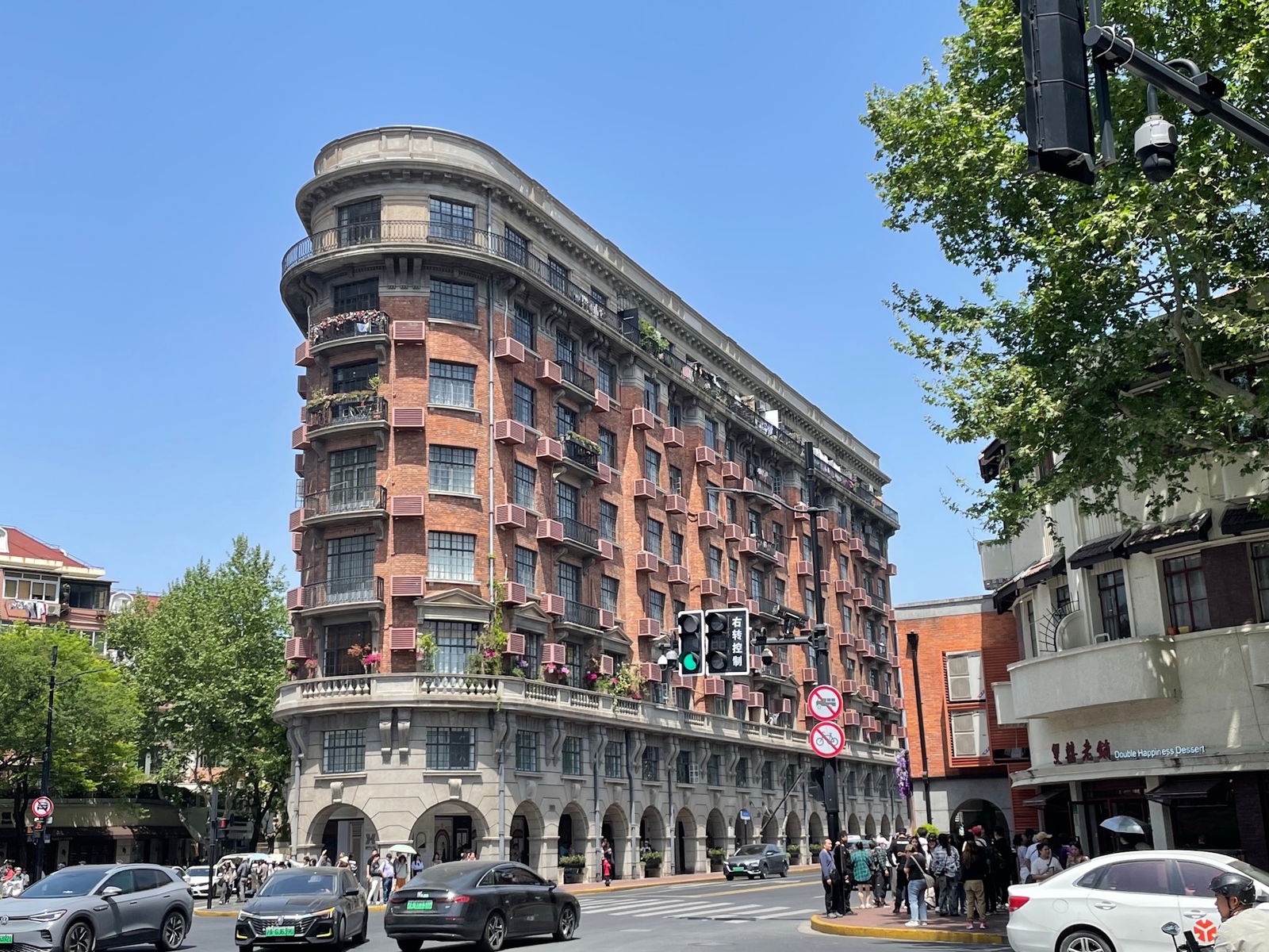 Shanghai – Traditie si arhitectura