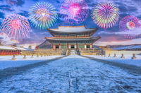 Circuit Coreea de Sud & Taiwan -  Povesti asiatice