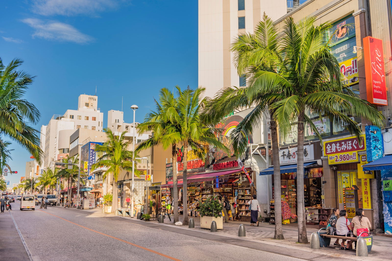 Excursie Circuit croaziera-de-grup-china-japonia-spectrum-of-the-seas-revelion