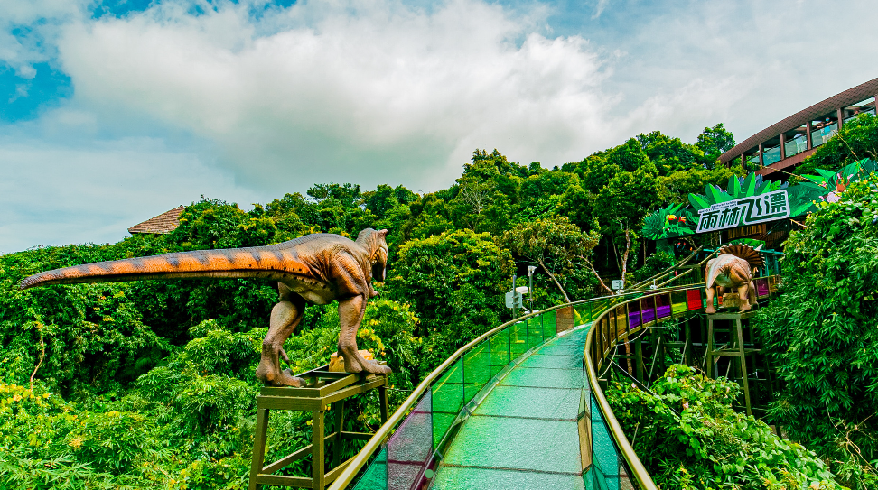 Aventura in Yalong Bay Tropical Paradise Forest Park