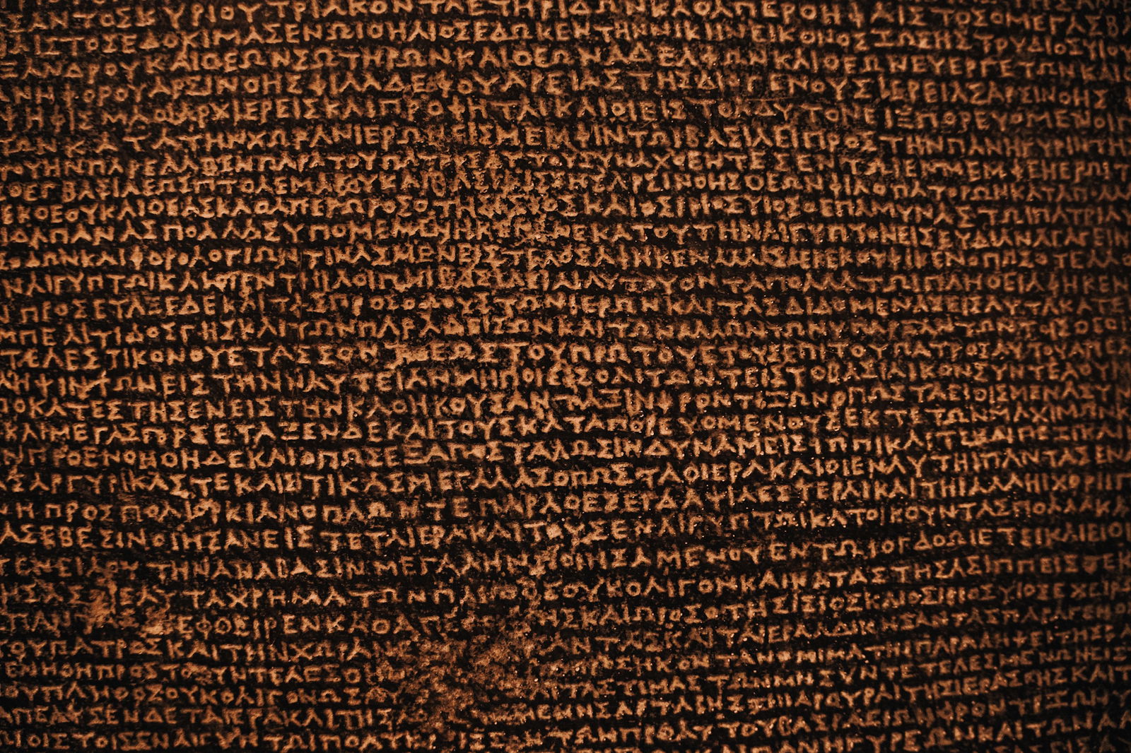 Rosetta (Rashid) – Orasul Cheii Pierdute