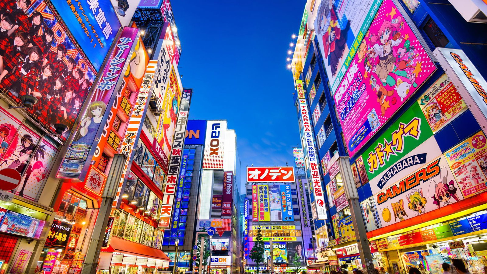 Excursie Circuit croaziera-de-grup-china-corea-de-sud-japonia-spectrum-of-the-seas