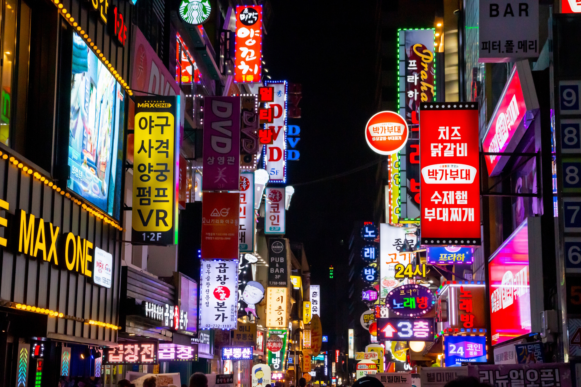 Excursie Circuit coreea-de-sud-k-pop-k-drama-seoul-vibes