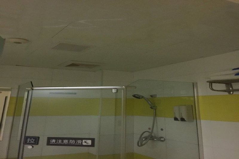 Hotel 7Days Inn Beijing Miyun Gulou Street County Government