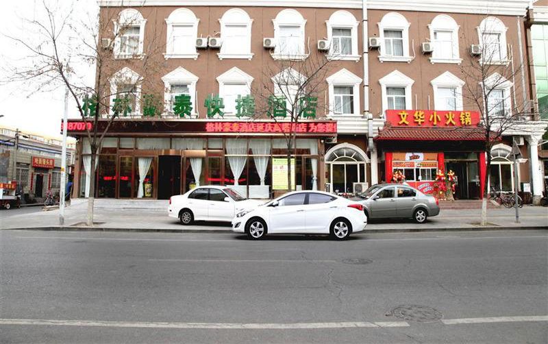 Hotel Greentree Inn Beijing Yanqing Gaota Road Express Hotel