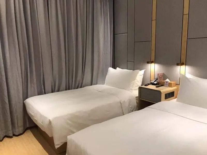 Hotel Ji Hotel Beijing Shangdi Anningzhuang