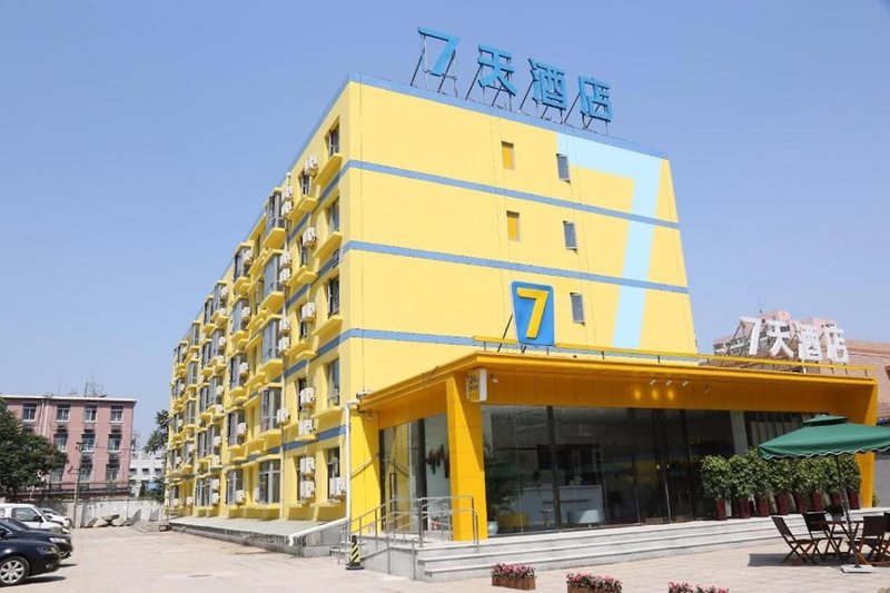 Hotel 7Days Inn Beijing Panjiayuan Antique City Cancer Hospital Branch