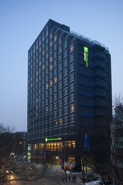 Hotel Holiday Inn Express Beijing Dongzhimen