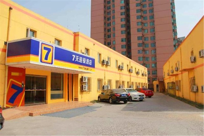 Hotel 7 Days Inn Liujiayao