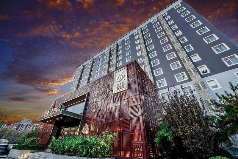 Hotel Heyi-Beijing Wangjing 798 Heyi Hotel