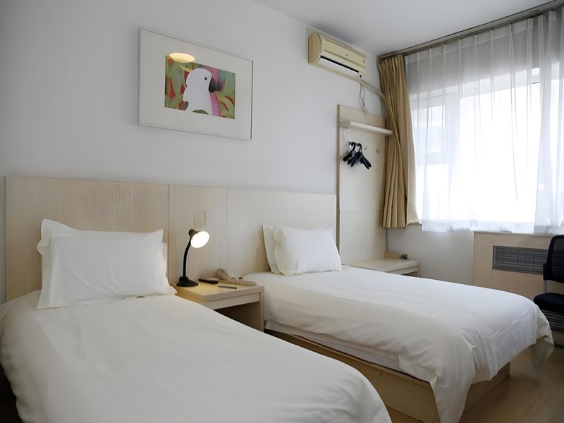 Hotel Jinjiang Inn Beijing Fengtai East Street Subway Station