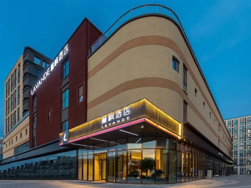 Hotel Lavande Hotel Beijing Changyang Metro Station