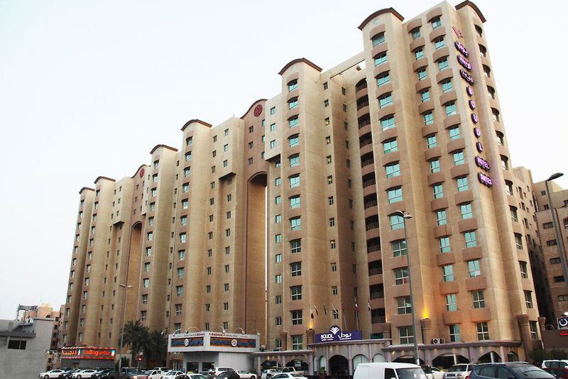 Hotel Boudl Al Salmia