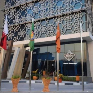 Sejur Al Mansour Suites Hotel vacanta Doha