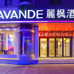 Hotel Lavande Hotel Zhuhai Tang University City cazare Zhuhai