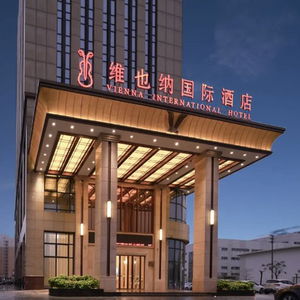 Hotel Vienna Hotels Group cazare Zhuhai