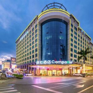 Hotel Campanile Hotel (Zhuhai Xiangzhou Yinhua Road) cazare Zhuhai