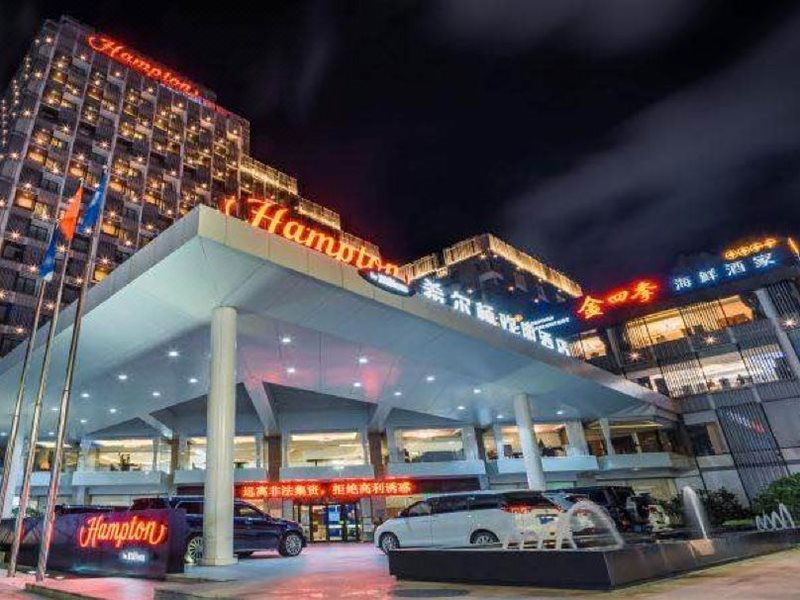 Hotel Hampton By Hilton Zhuhai Gongbei Port