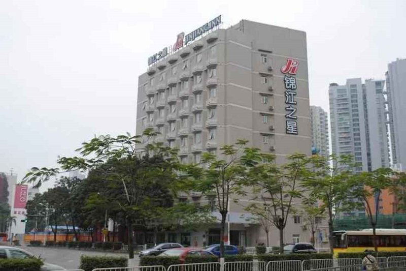 Hotel Jinjiang Inn Zhuhai Xiangzhou Lovers Central Road