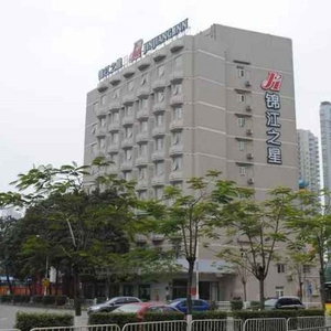 Hotel Jinjiang Inn Zhuhai Xiangzhou Lovers Central Road cazare Zhuhai