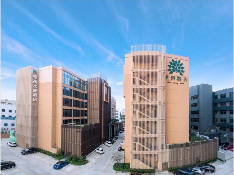 Hotel Zhuhai Palm Spring Hotel