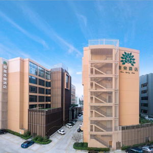 Hotel Zhuhai Palm Spring Hotel cazare Zhuhai