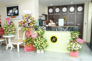 Hotel My House Hotel Hanoi cazare Hanoi