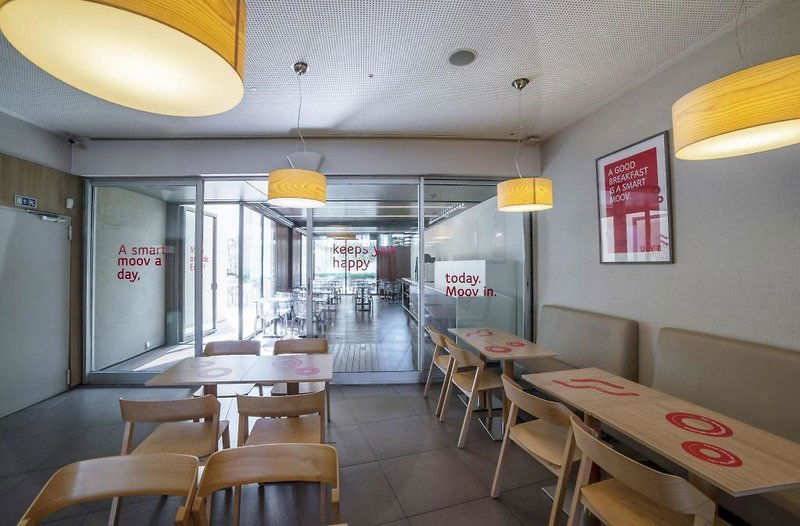 Hotel Moov Hotel Porto Centro