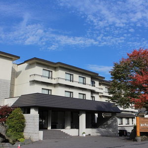 Hotel Aonobi Yuyu cazare Biei