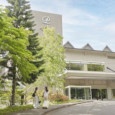 Hotel Hakodate-Onuma Prince Hotel cazare Honcho
