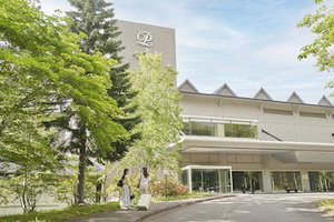 Hotel Hakodate-Onuma Prince Hotel cazare Honcho