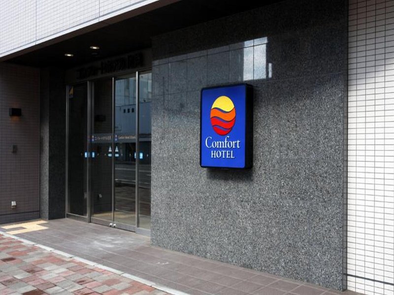 Comfort Hotel Kitami