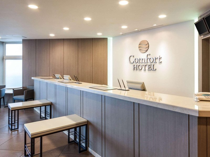 Comfort Hotel Kitami