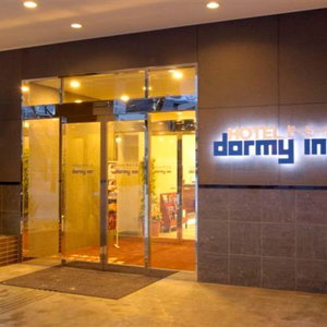 Hotel Dormy Inn Kitami cazare Kitami