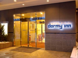 Hotel Dormy Inn Kitami cazare Kitami
