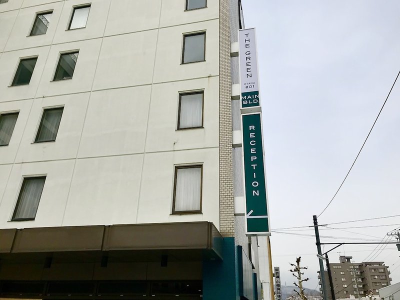 Tabist The Green Otaru
