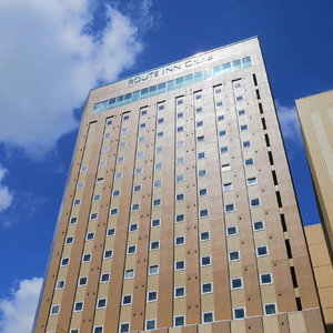 Hotel Route-Inn Grand Asahikawa Ekimae cazare Asahikawa