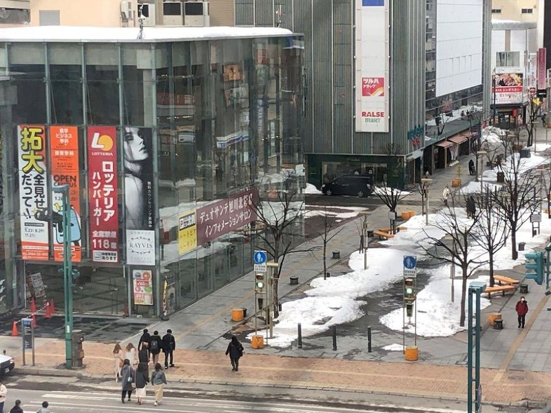 Hotel Hotel Amanek Asahikawa