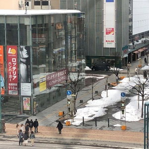 Hotel Hotel Amanek Asahikawa cazare Asahikawa
