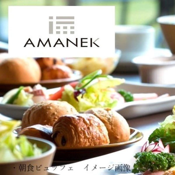 Hotel Amanek Asahikawa