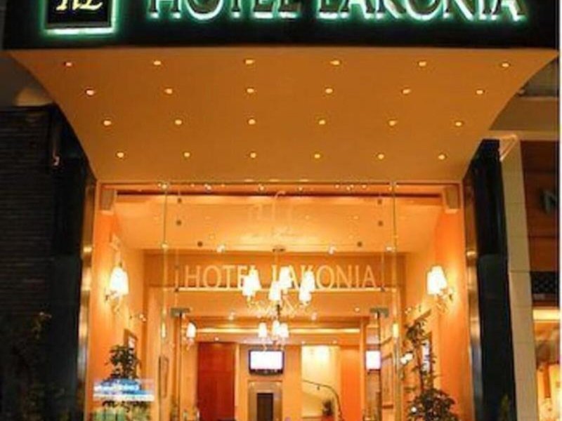 Hotel Hotel Lakonia