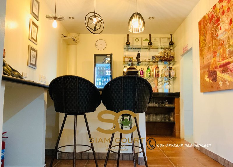 Hotel Siam Court Resort