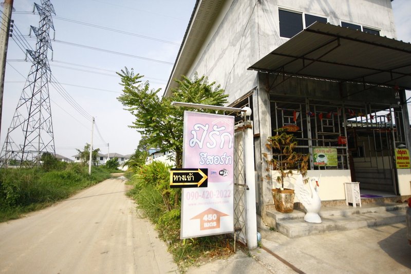 Mee Rak Resort