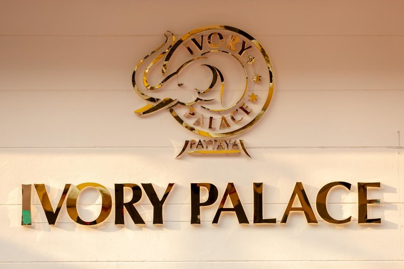Hotel Ivory Palace Hotel
