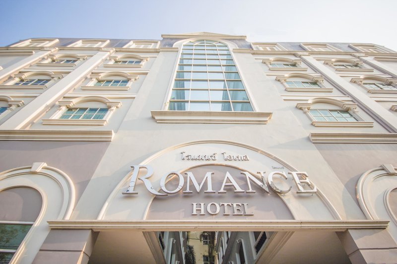 Hotel Romance Hotel Srinakarin