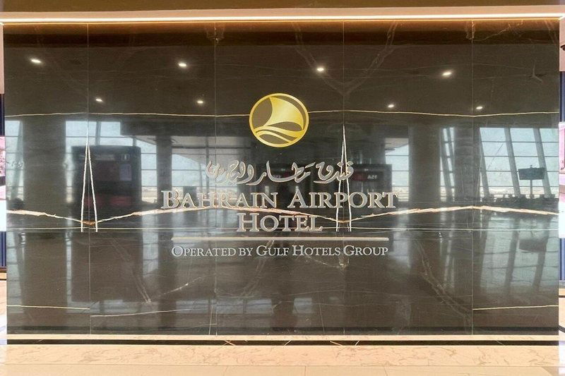 Hotel Bahrain Airport Hotel