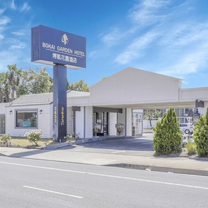 Hotel Bokai Garden Hotel - Rosemead cazare Rosemead