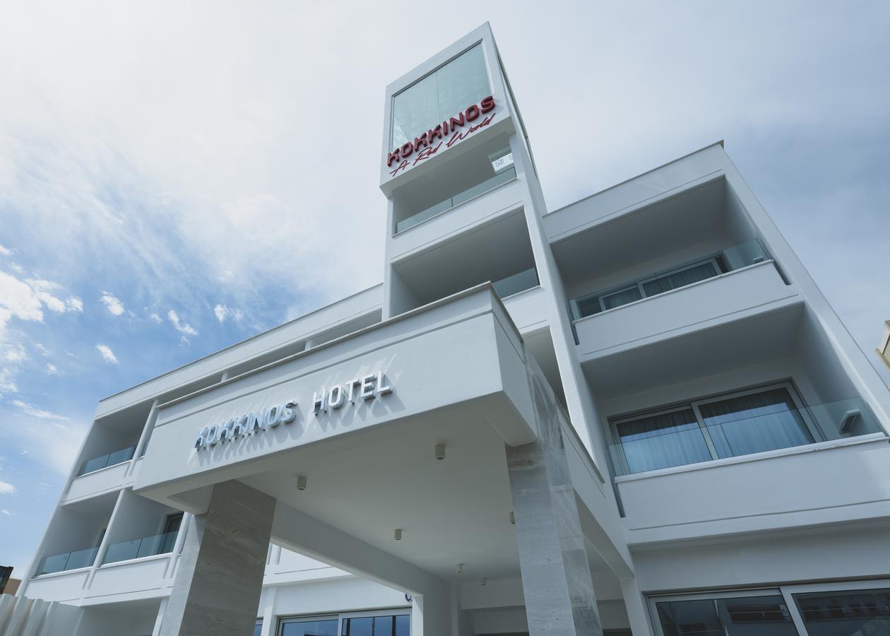 Kokkinos Boutique Hotel